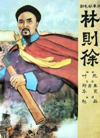 乱lun乱lun合集
